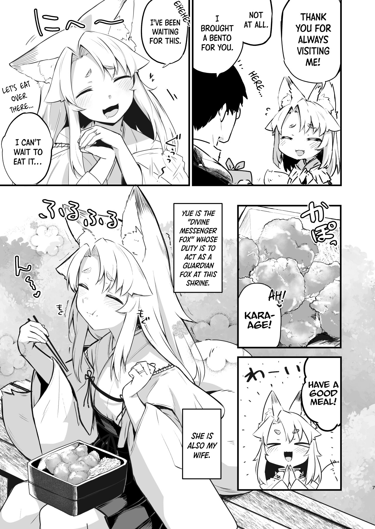 Hentai Manga Comic-Yue the Guardian Fox-Read-4